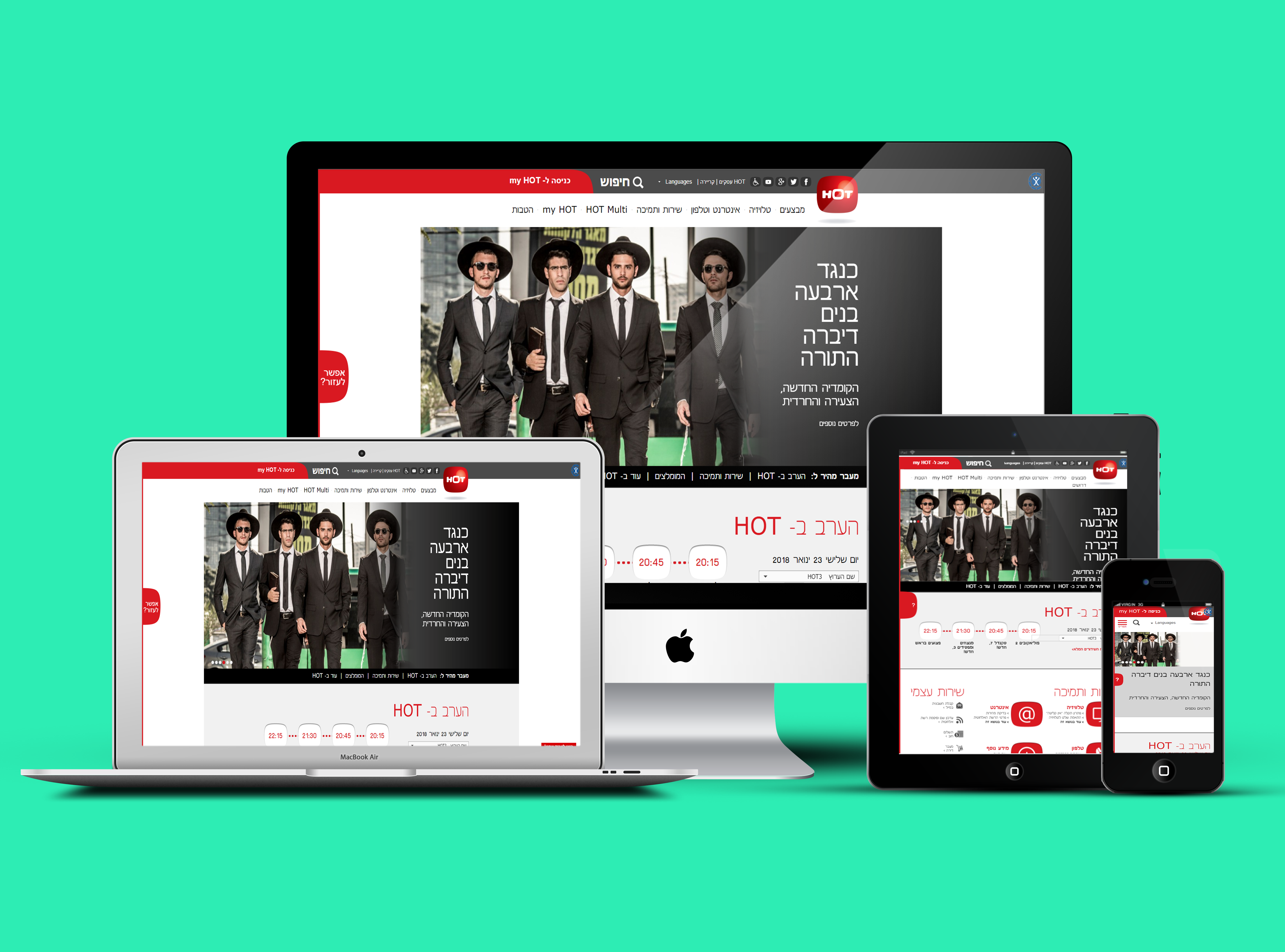 Entry 221431 in Portfolio by Nativ software