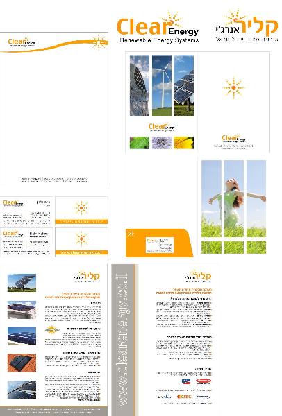 Entry 13605 in Portfolio by סטודיו שושה - עיצוב גרפי