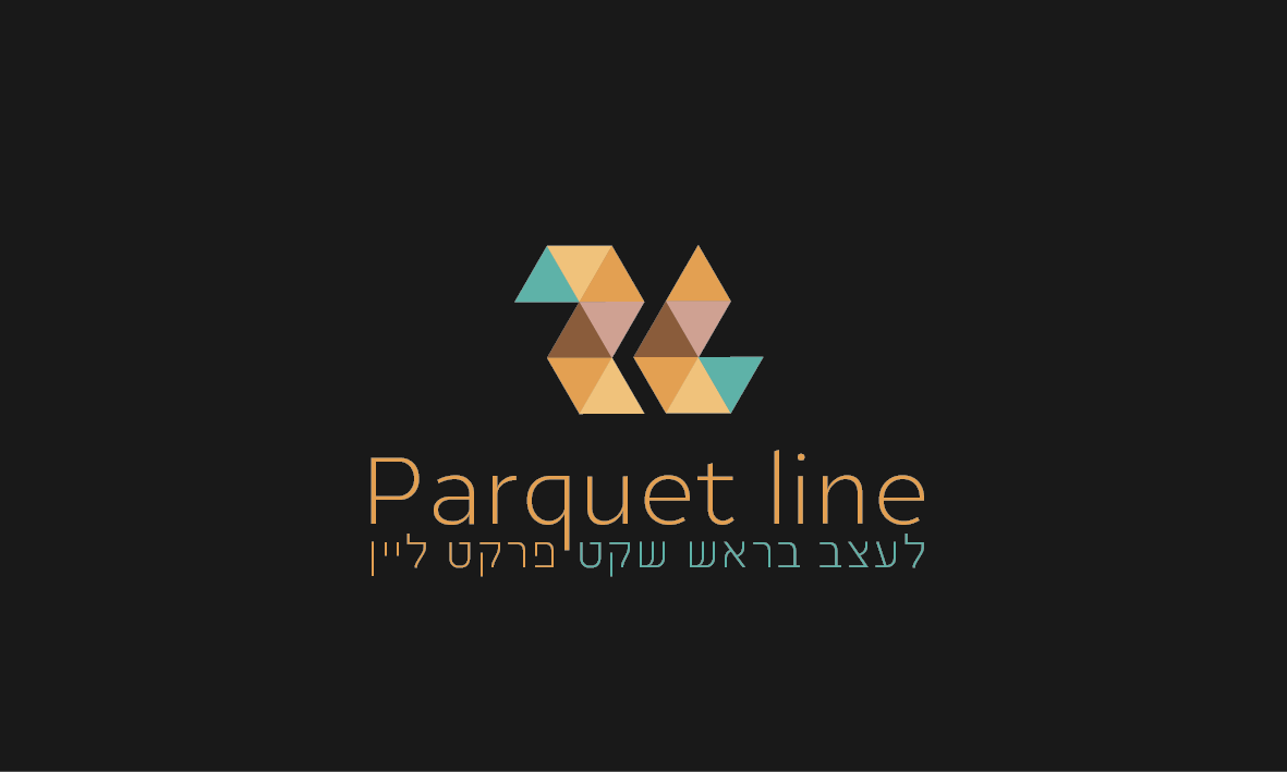 Entry 210617 in מגוון by #SHULAMIT