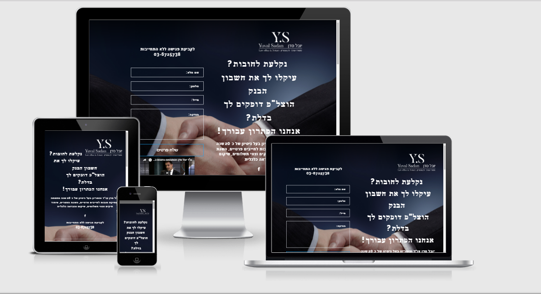 Entry 110205 in Portfolio by OMG Interactive