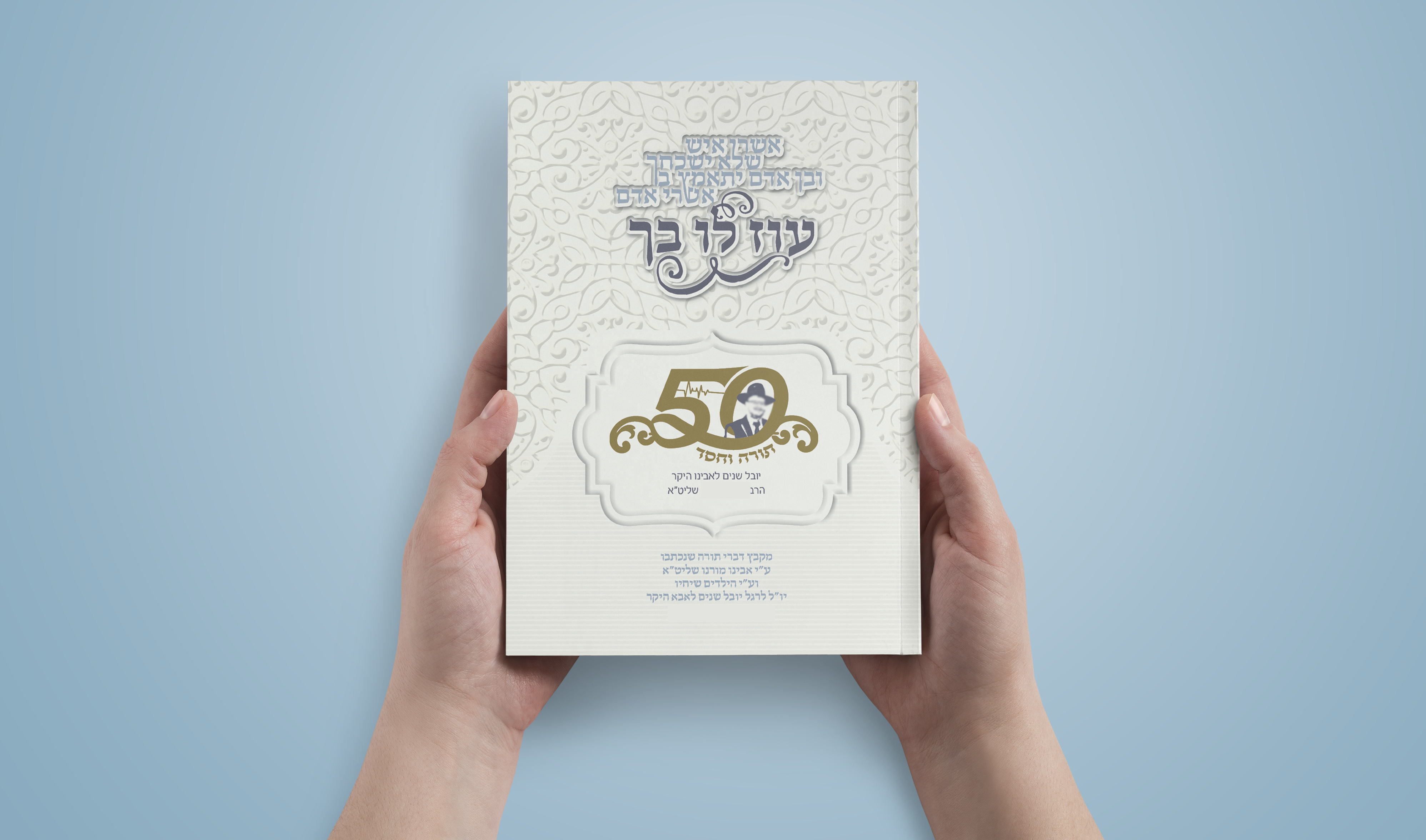 Entry 142015 in Portfolio by BOOMerang