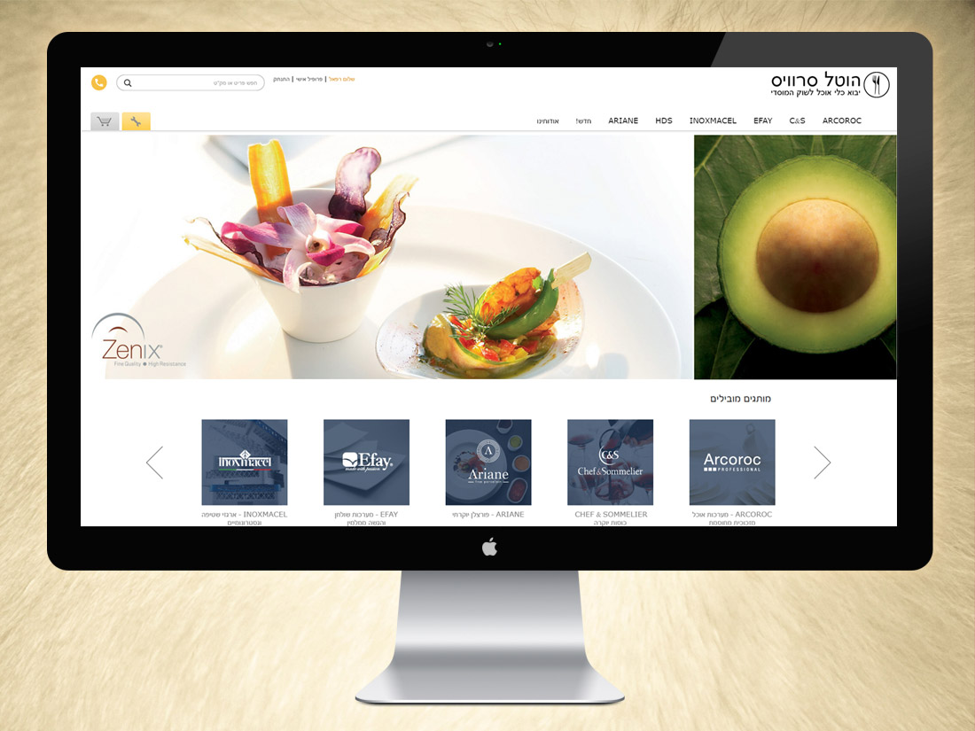 Entry 95843 in Portfolio by Eagleray