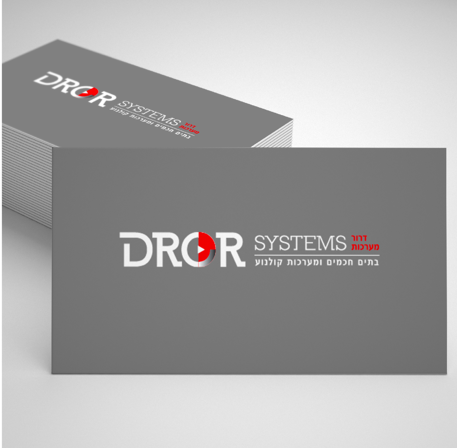 Entry 225810 in Portfolio by WebConcepts