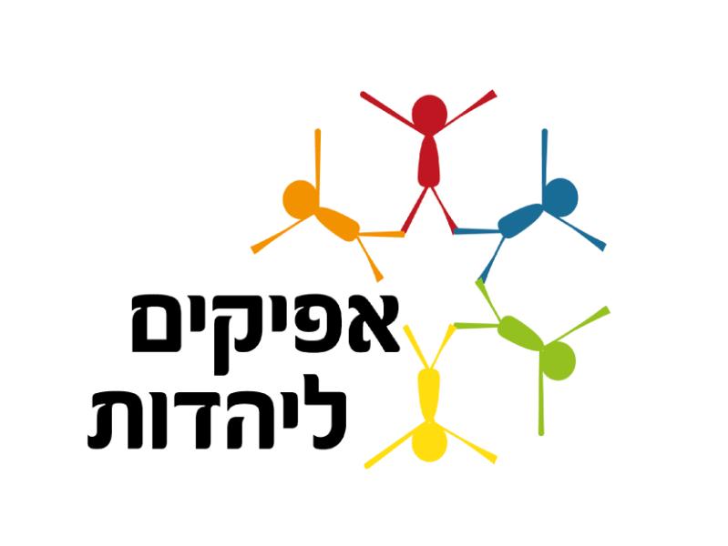 Entry 44835 in Portfolio by נקודה טובה