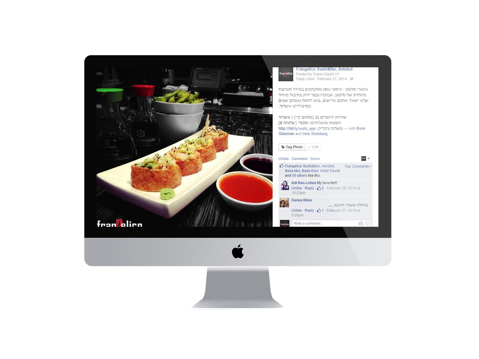 Entry 71214 in Portfolio by I Link U - Digital Marketing