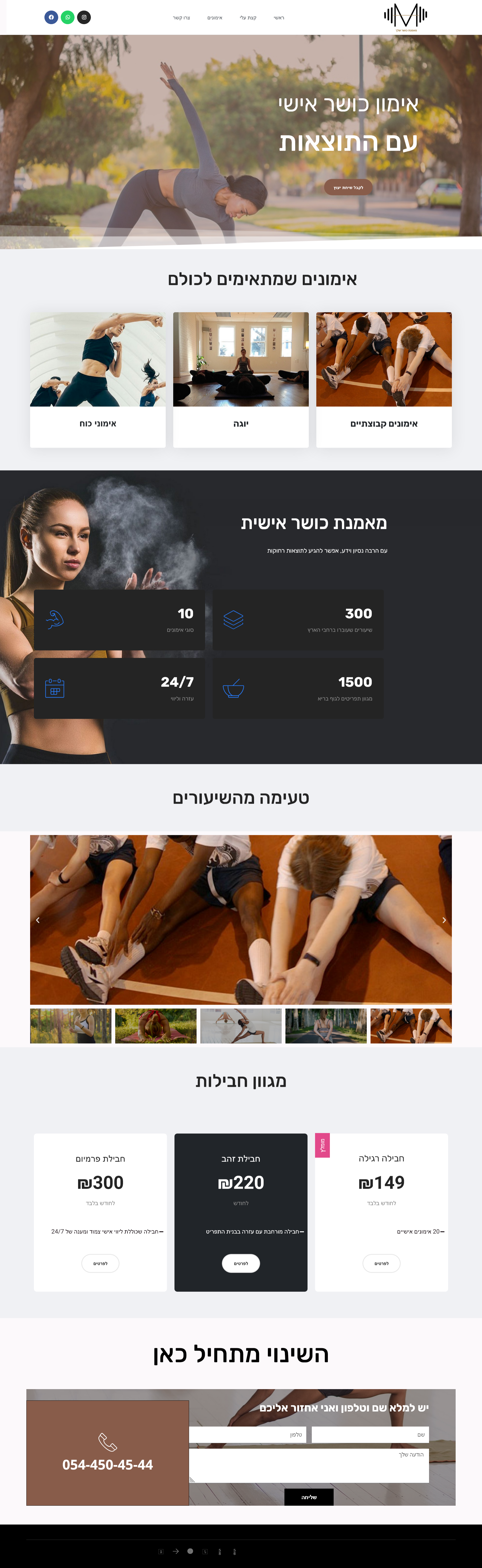Entry 268998 in Portfolio by webmaster