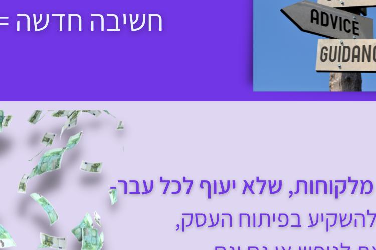 Open Zoomed Related Entry 1.png