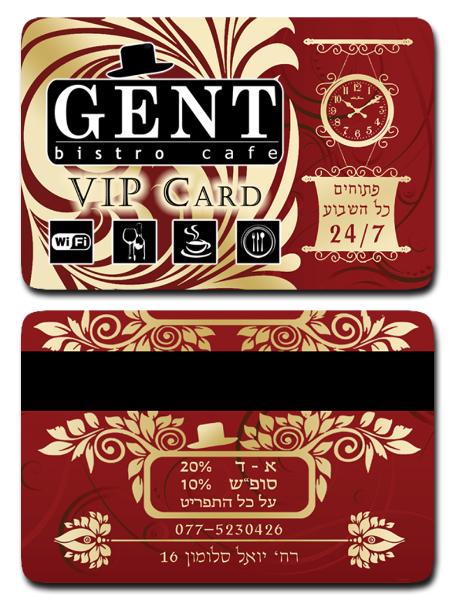 Entry 30219 in Portfolio by Ruslan Babichev