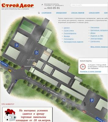 Open Zoomed Related Entry market-kolomna.ru