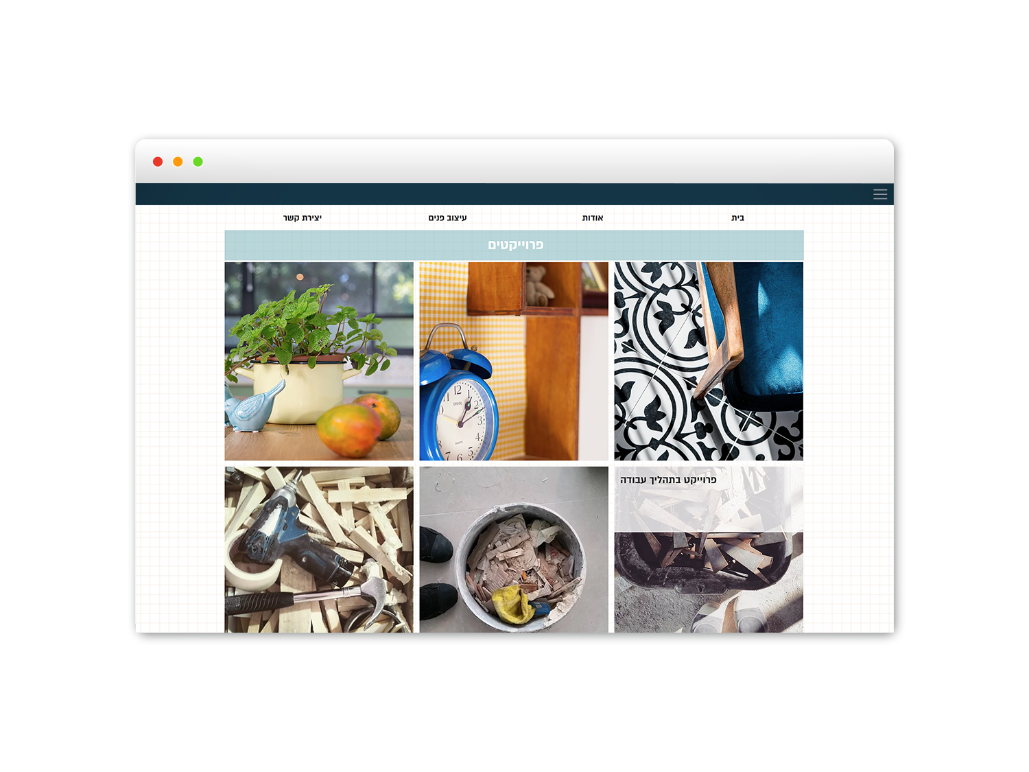 Entry 109726 in Web Design by Yoola Creative