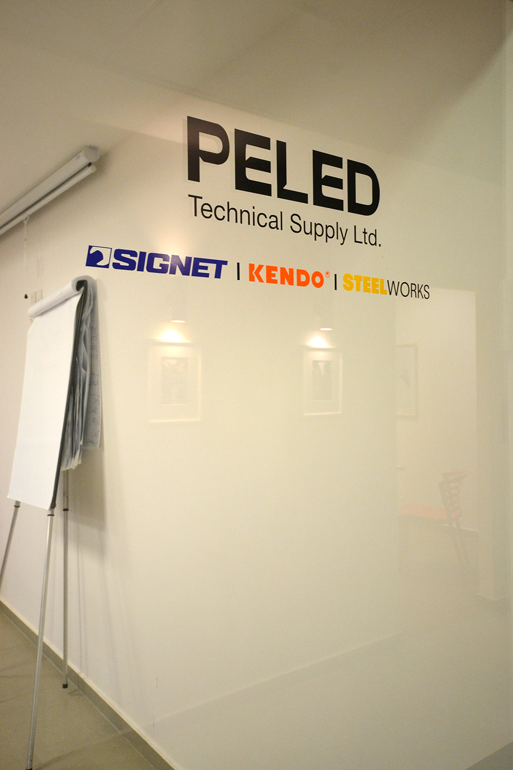 Entry 200332 in PELED Ltd. Branding by studio nun
