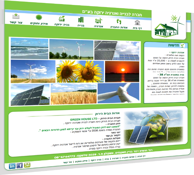 Entry 56229 in Portfolio by U-MEDIA
