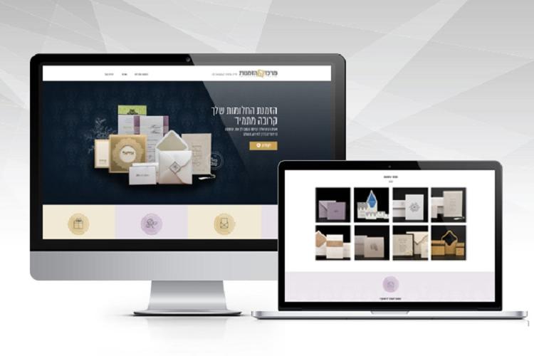 Open Zoomed Related Entry mercaz_haazmanut_website.jpg