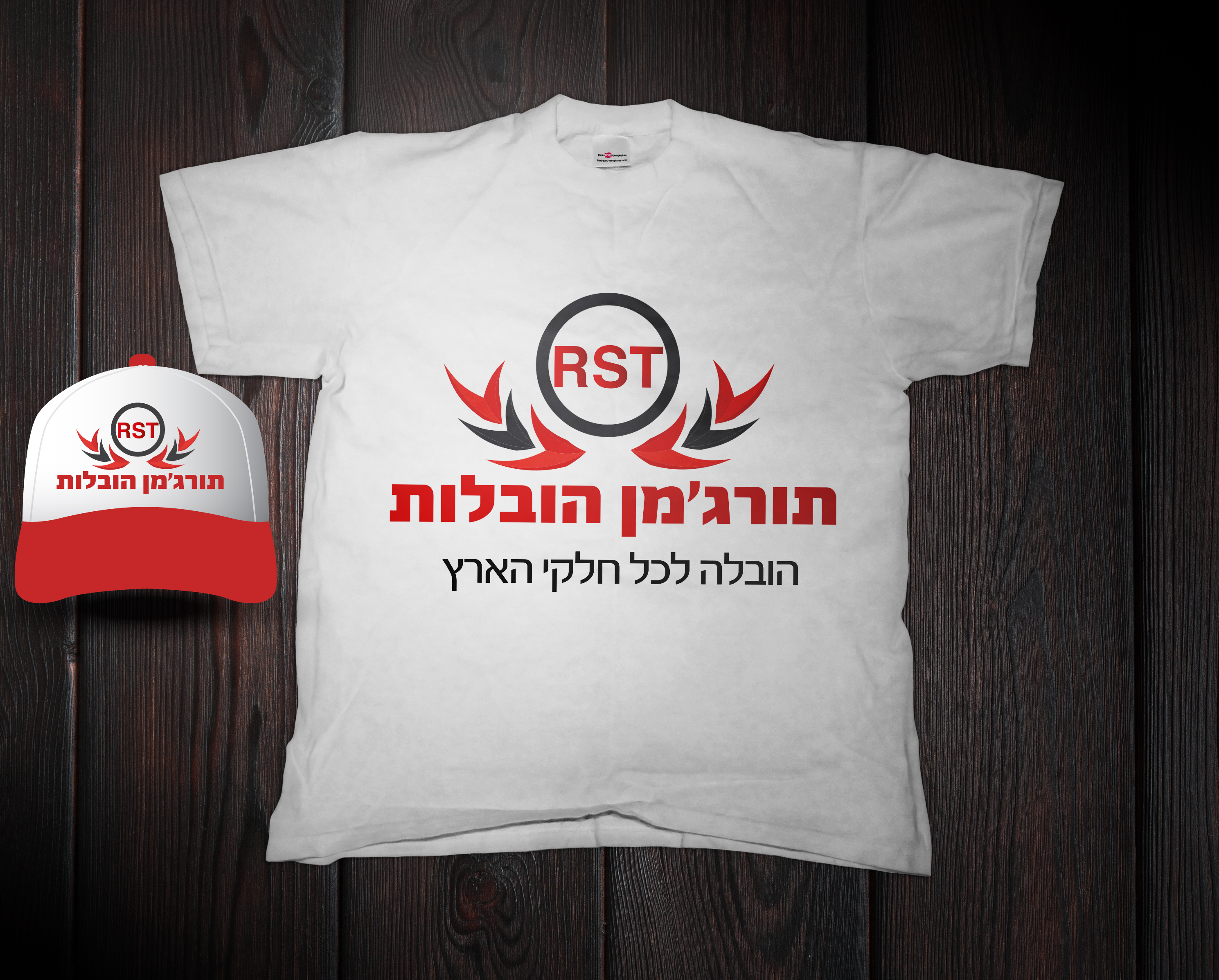 Entry 91870 in Portfolio by סטודיו הר קינן