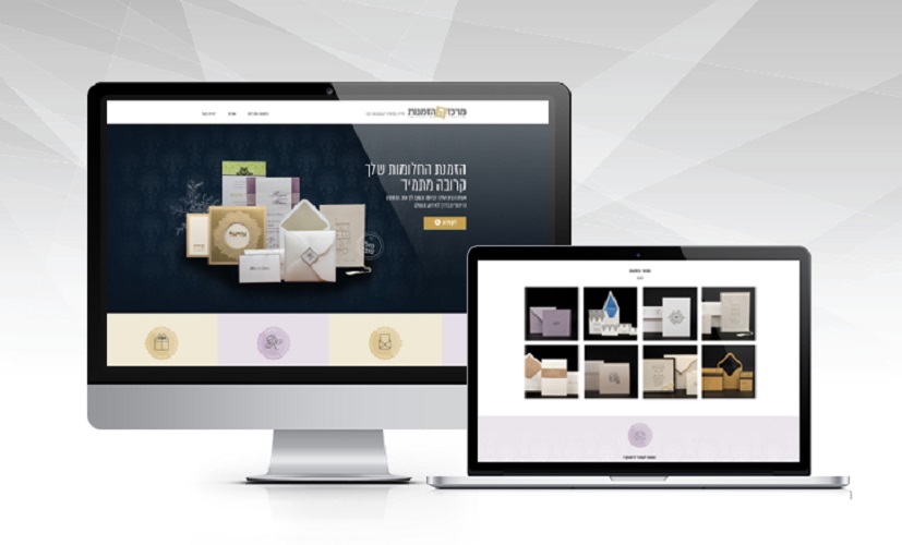 Entry 82099 in Portfolio by winsite