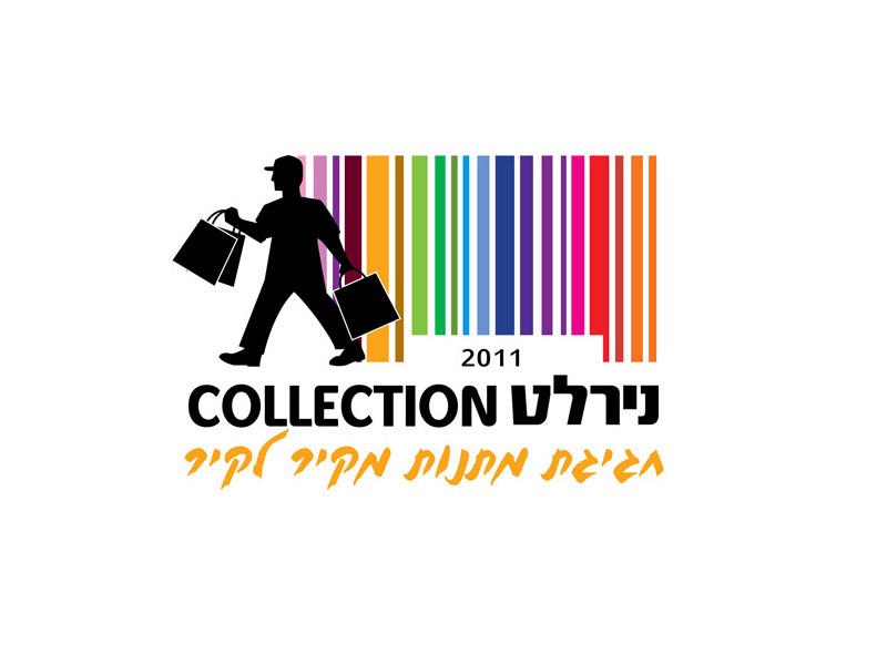 Entry 51483 in Portfolio by Talws