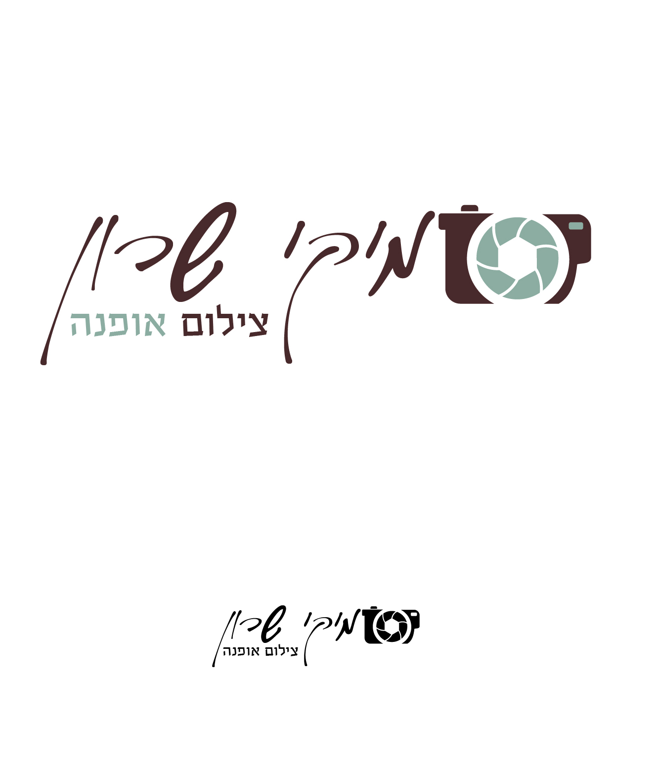 Entry 167621 in סקיצות by kofman
