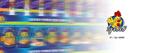Open Zoomed Related Entry מאמא עוף