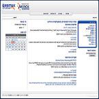 Open Zoomed Related Entry אתר ניהול תוכן Joomla