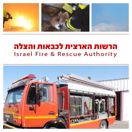 Open Zoomed Related Entry דפי פייסבוק עסקיים