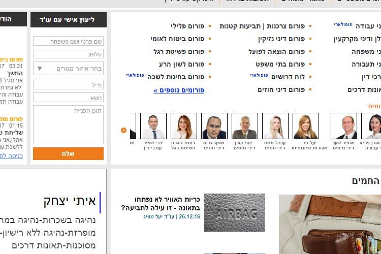 XPlace פרילנסרים | עבודה מהבית לפרילנסר ועבודות פרילנס לפרילנסרים