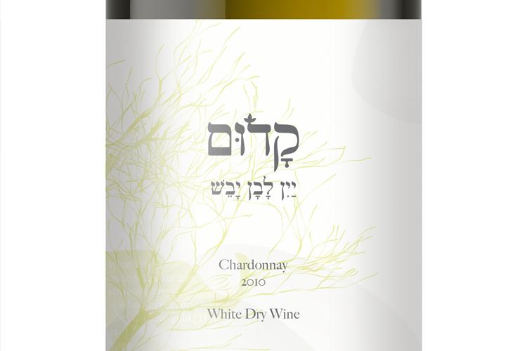 Open Zoomed Related Entry 3wine_kadum.png