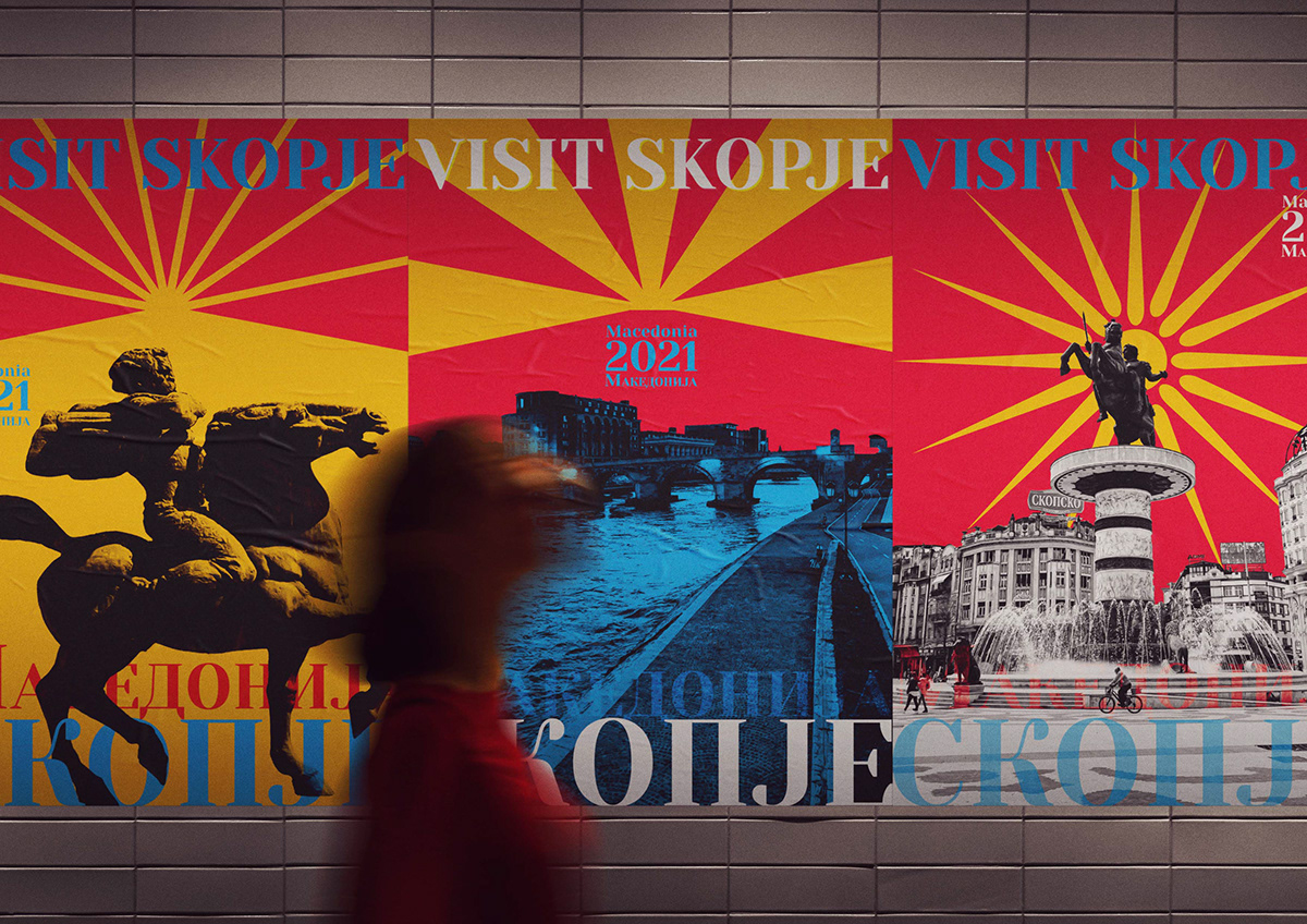 Entry 268242 in Visit the Balkans 2021 Poster Design Project by Linushka Design