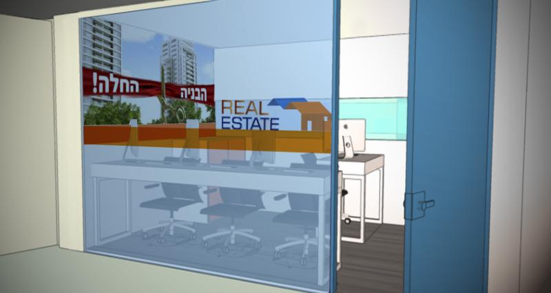 Entry 54003 in Portfolio by Studio Spacez