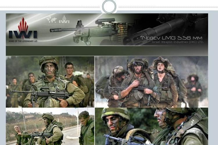 Open Zoomed Related Entry שקופית3.JPG