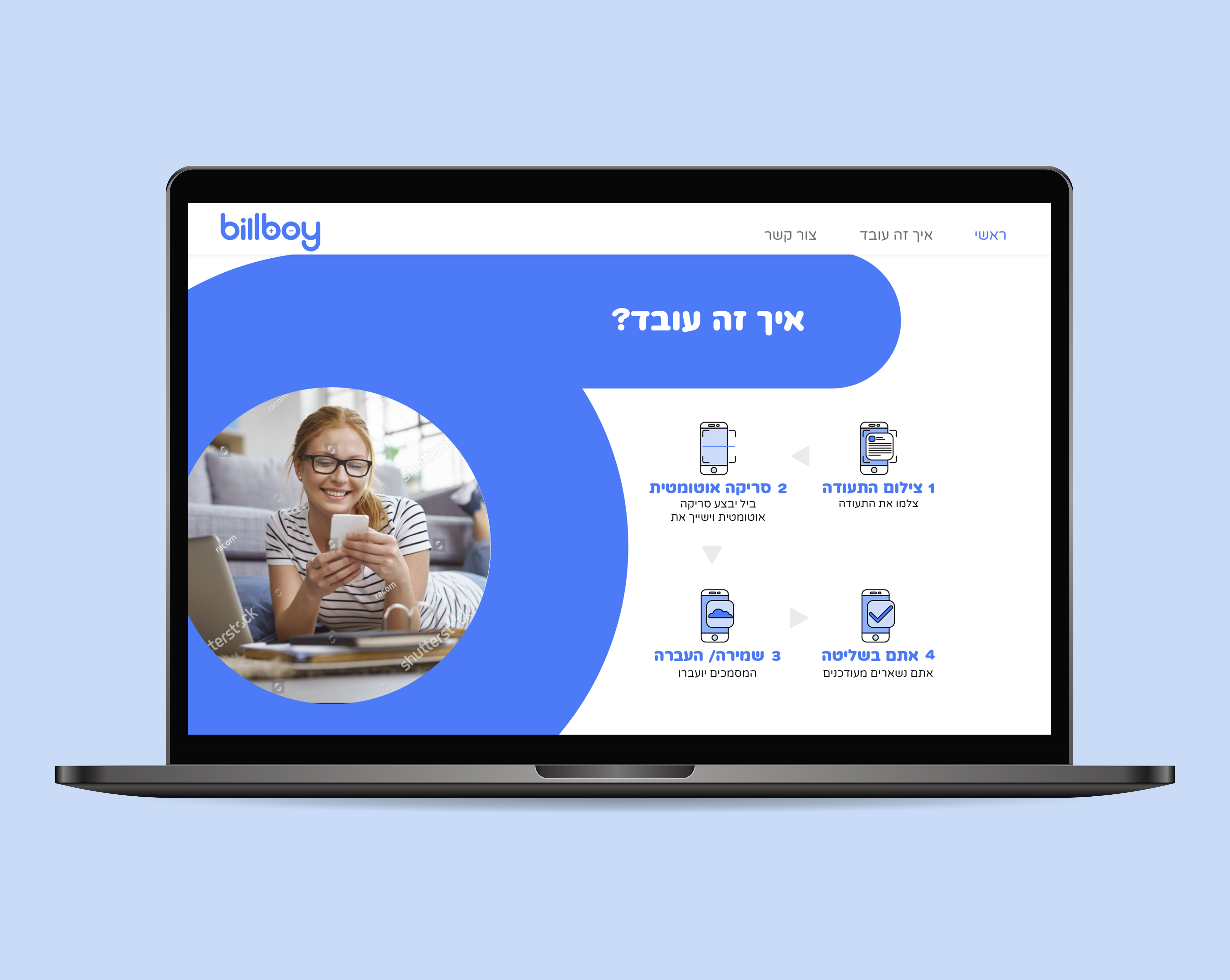 Entry 246557 in Portfolio by Banana studio