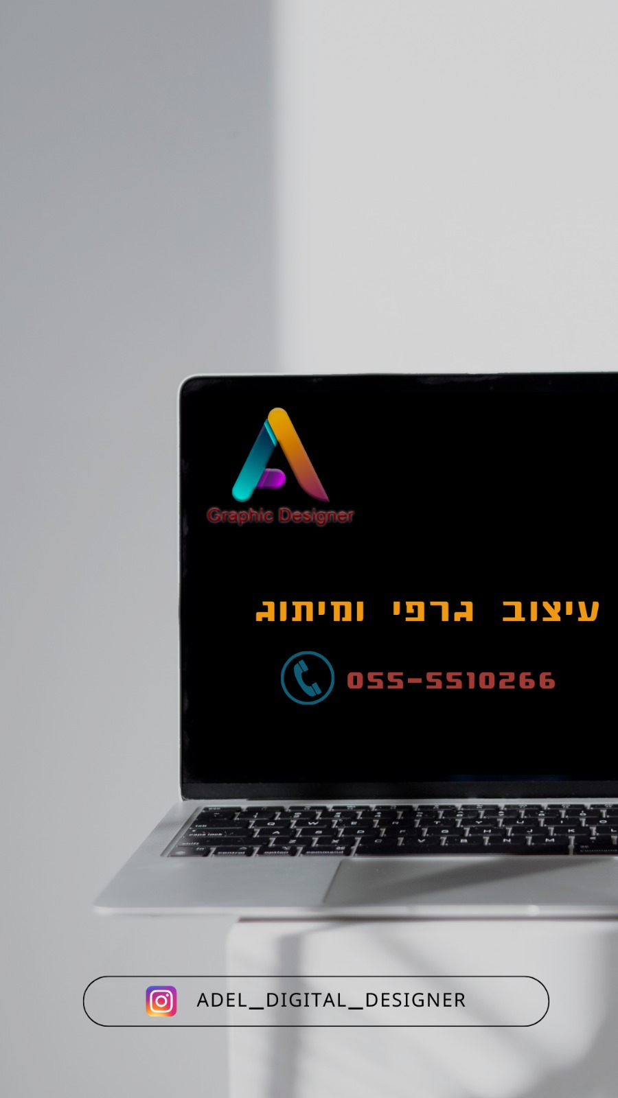 Entry 327763 in Portfolio by Adel Graphic Designer