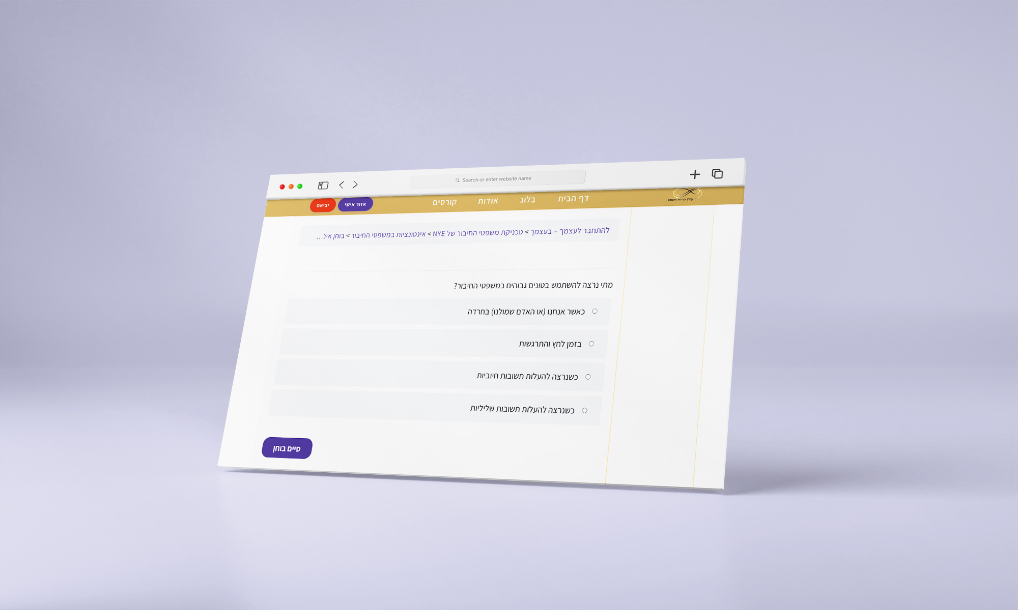 Entry 317864 in Portfolio by TSZ
