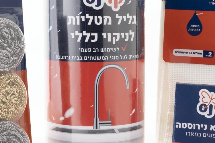 Open Zoomed Related Entry 66b6e0b5-5e5e-444a-846b-75e846ab31d9.jpeg