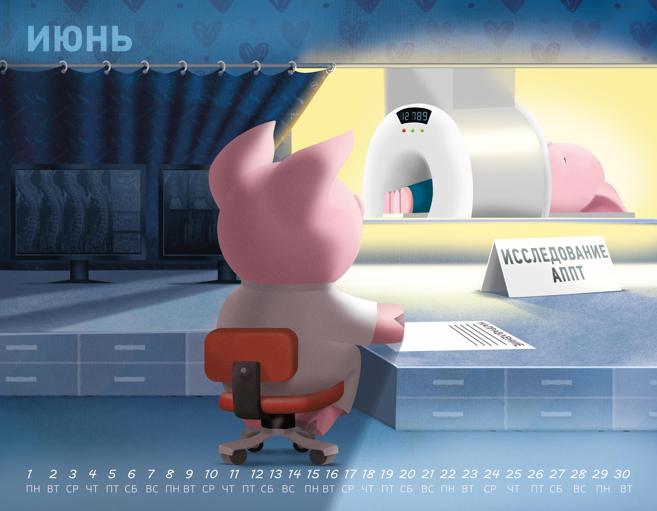 Entry 313254 in Illustration by יעל שחר