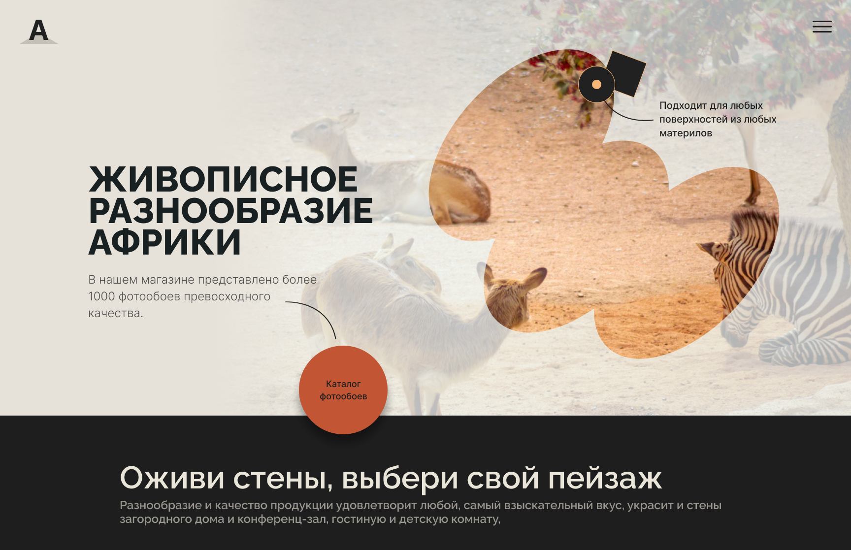 Entry 310228 in Portfolio by aurastudio