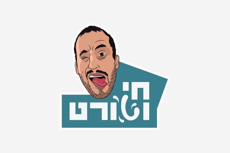 לוגואים thumbnail