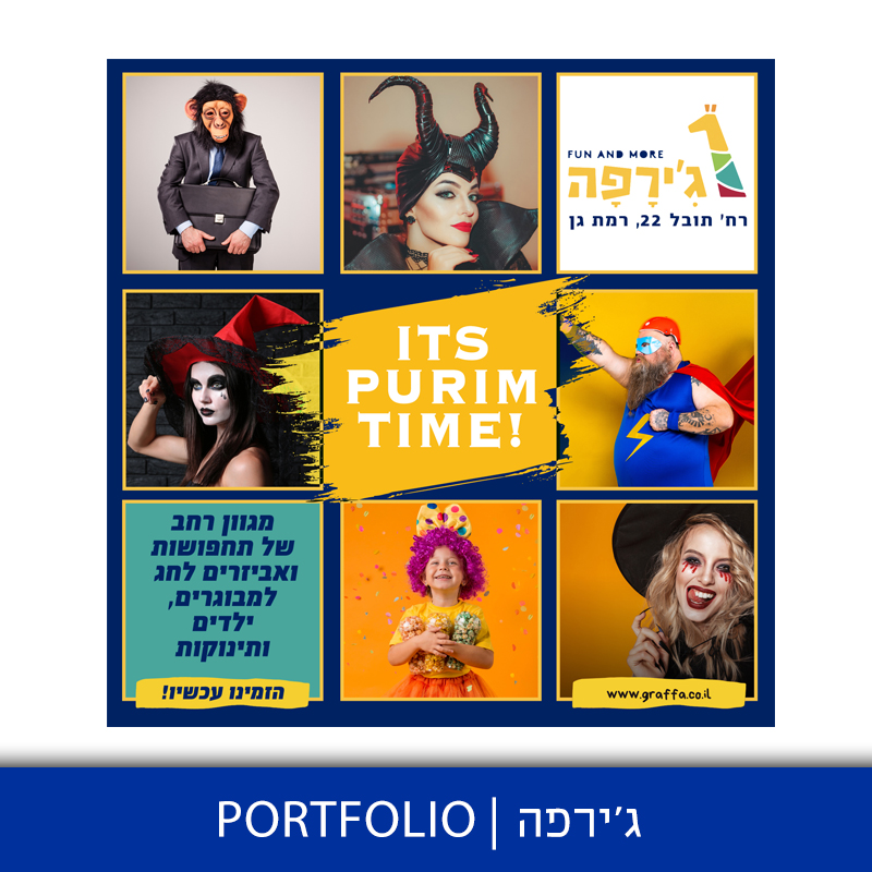 Entry 328100 in Portfolio by smsi
