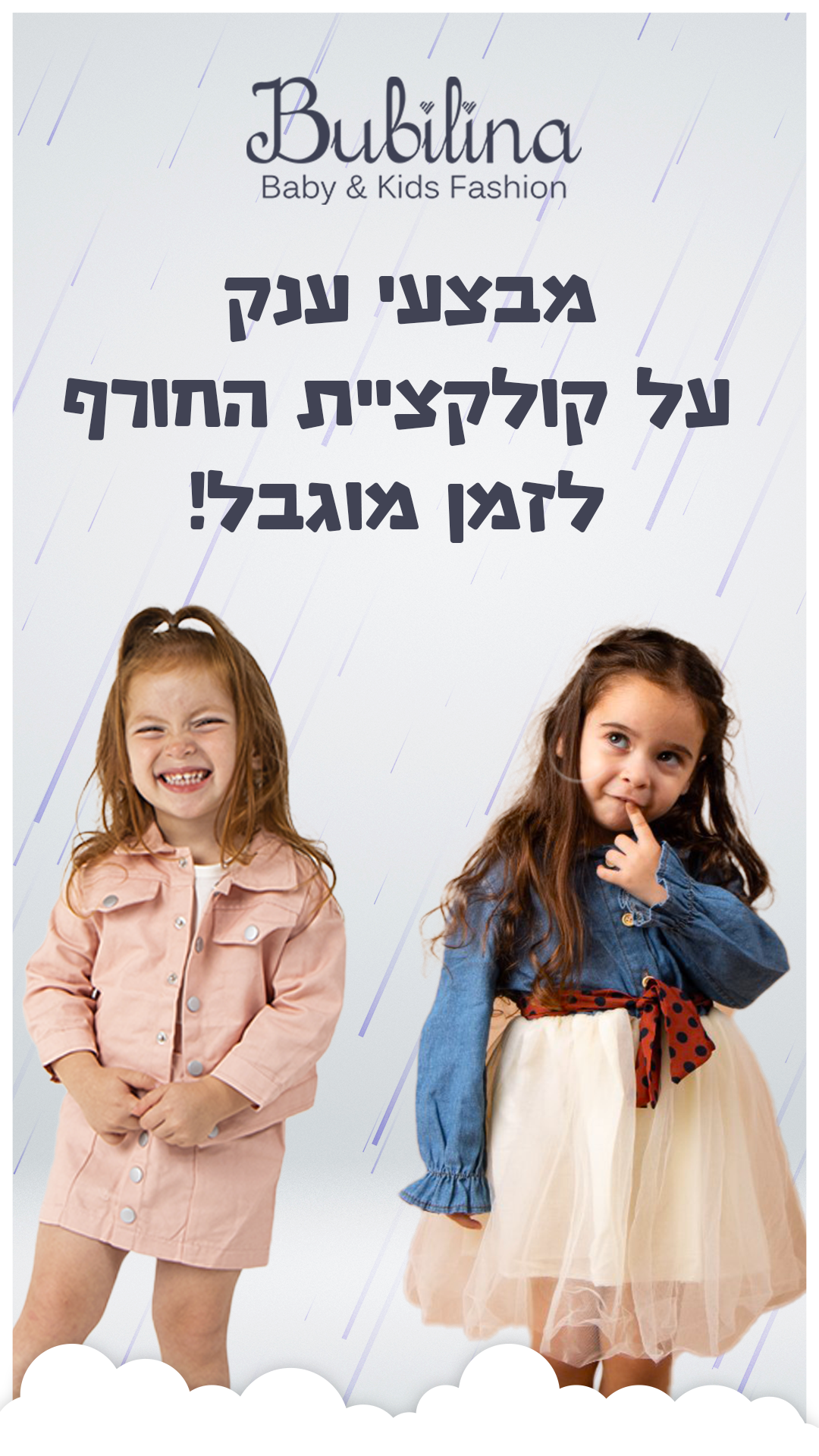 Entry 292152 in רשתות חברתיות by Dave Design