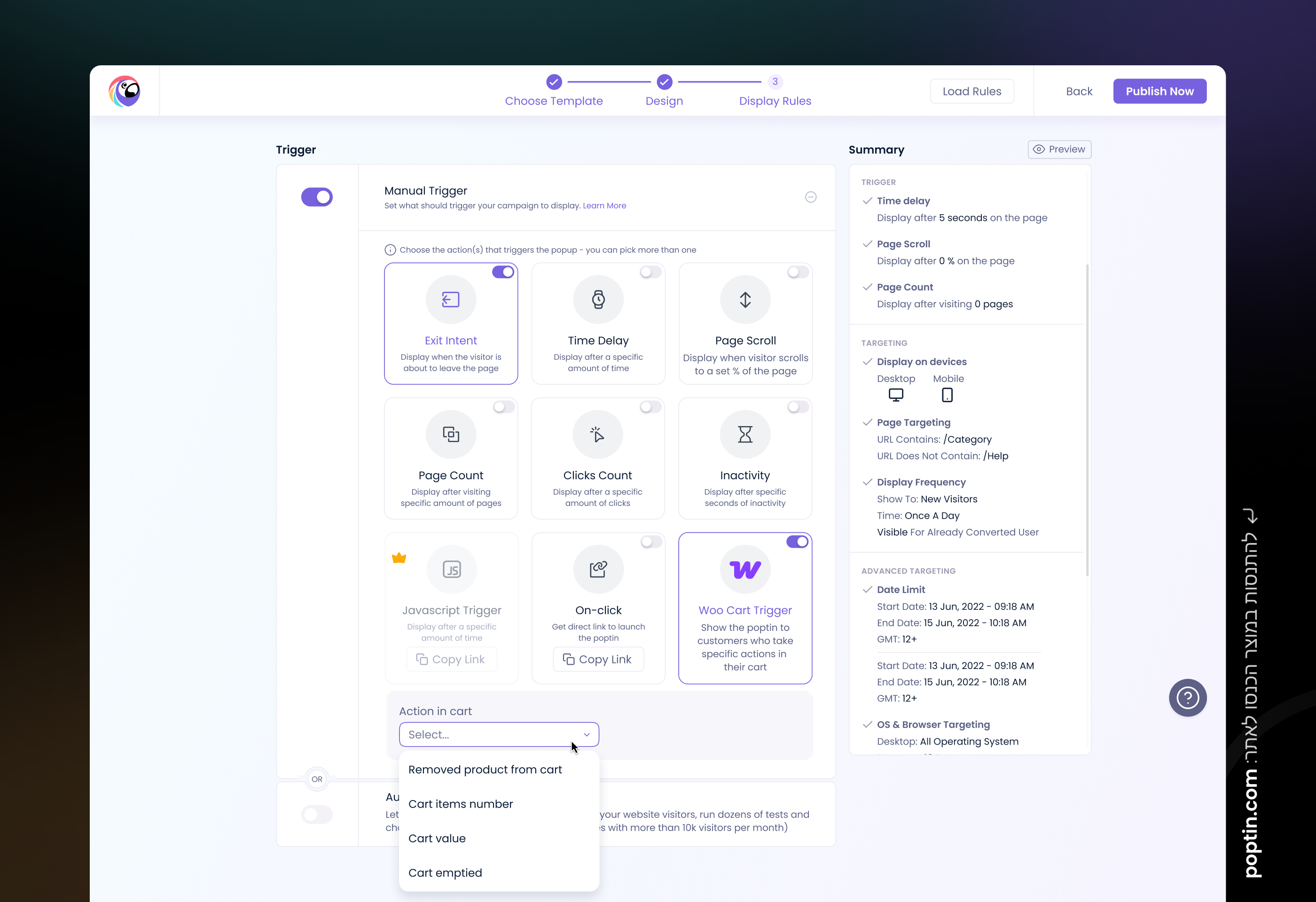 Entry 343299 in Poptin by אבי וואל - עיצוב UX UI