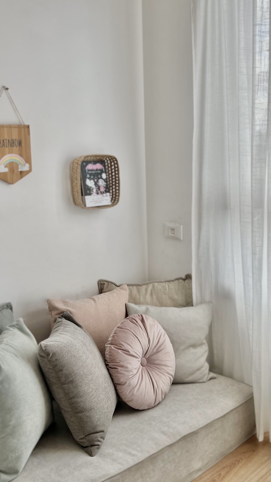Entry 317516 in Portfolio by מורן בלכמן סטודיו לתכנון ועיצוב פנים סינרגי