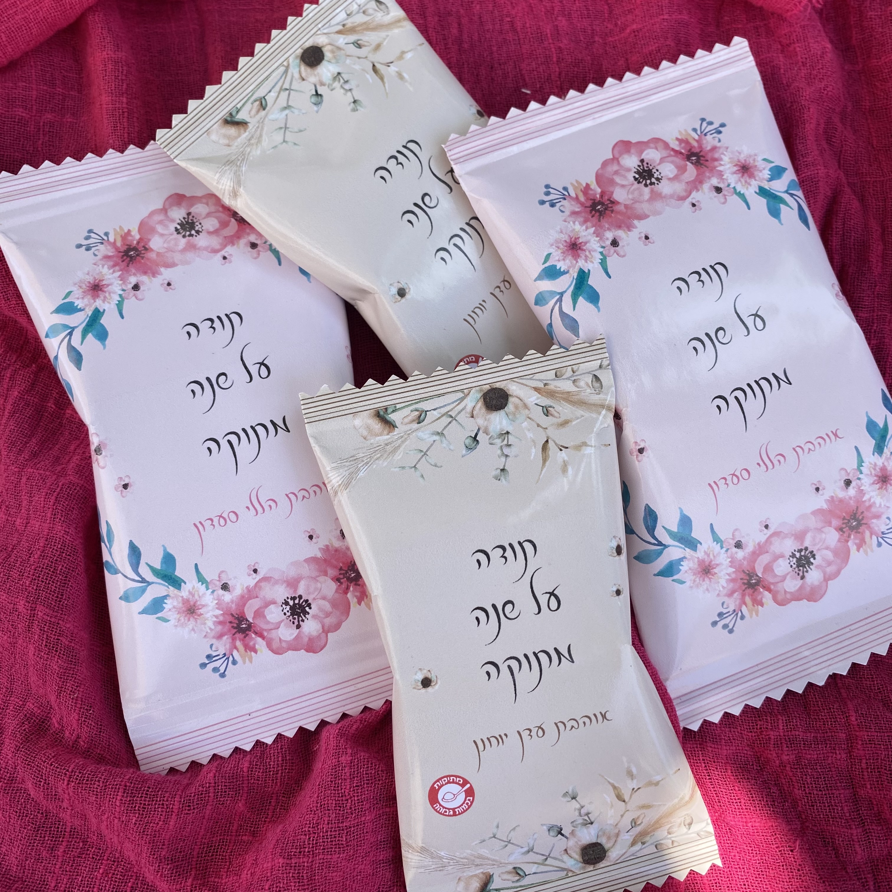 Entry 312957 in Portfolio by עדי ראוי עיצוב גרפי