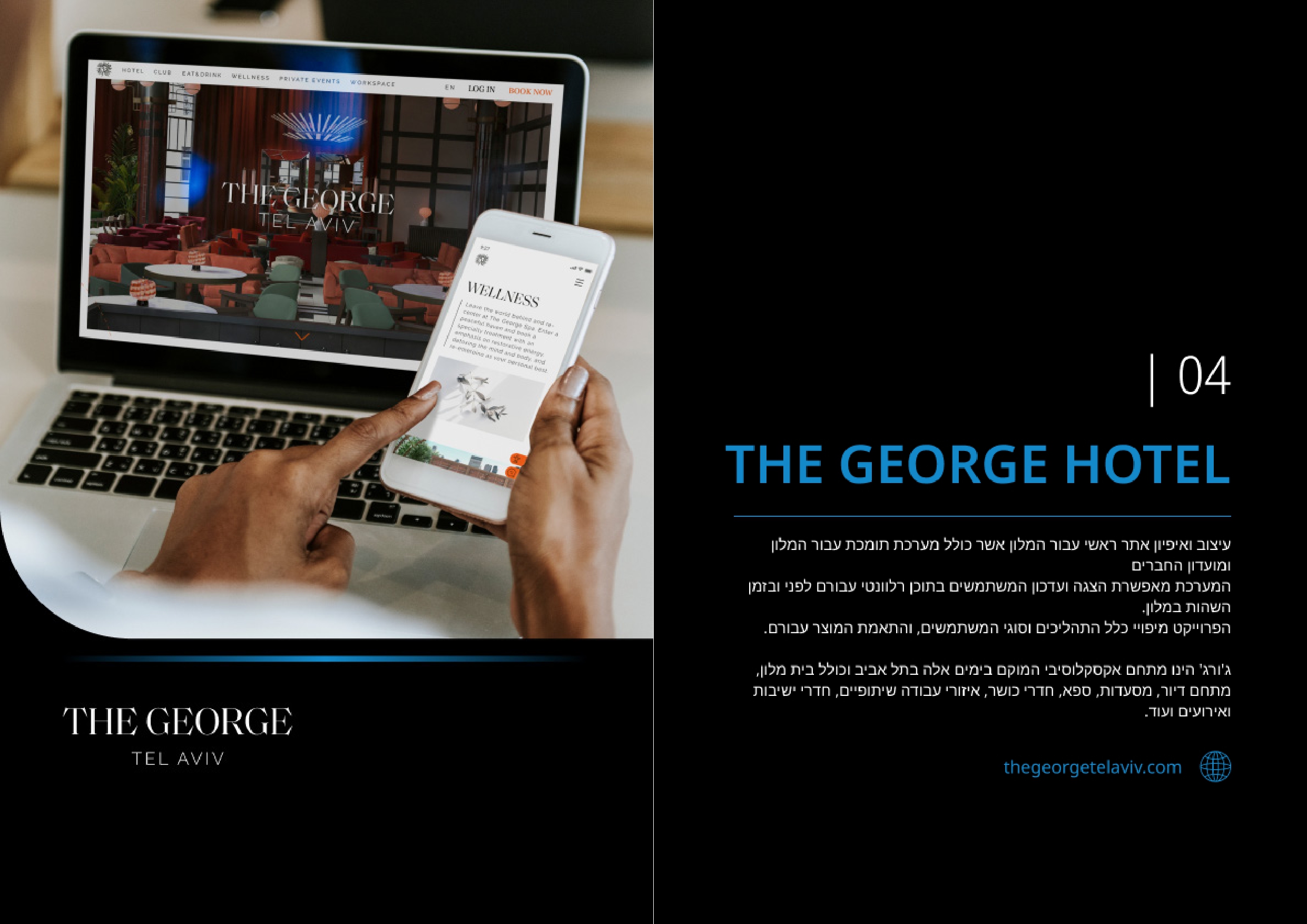 Entry 292851 in Portfolio by ZING UI
