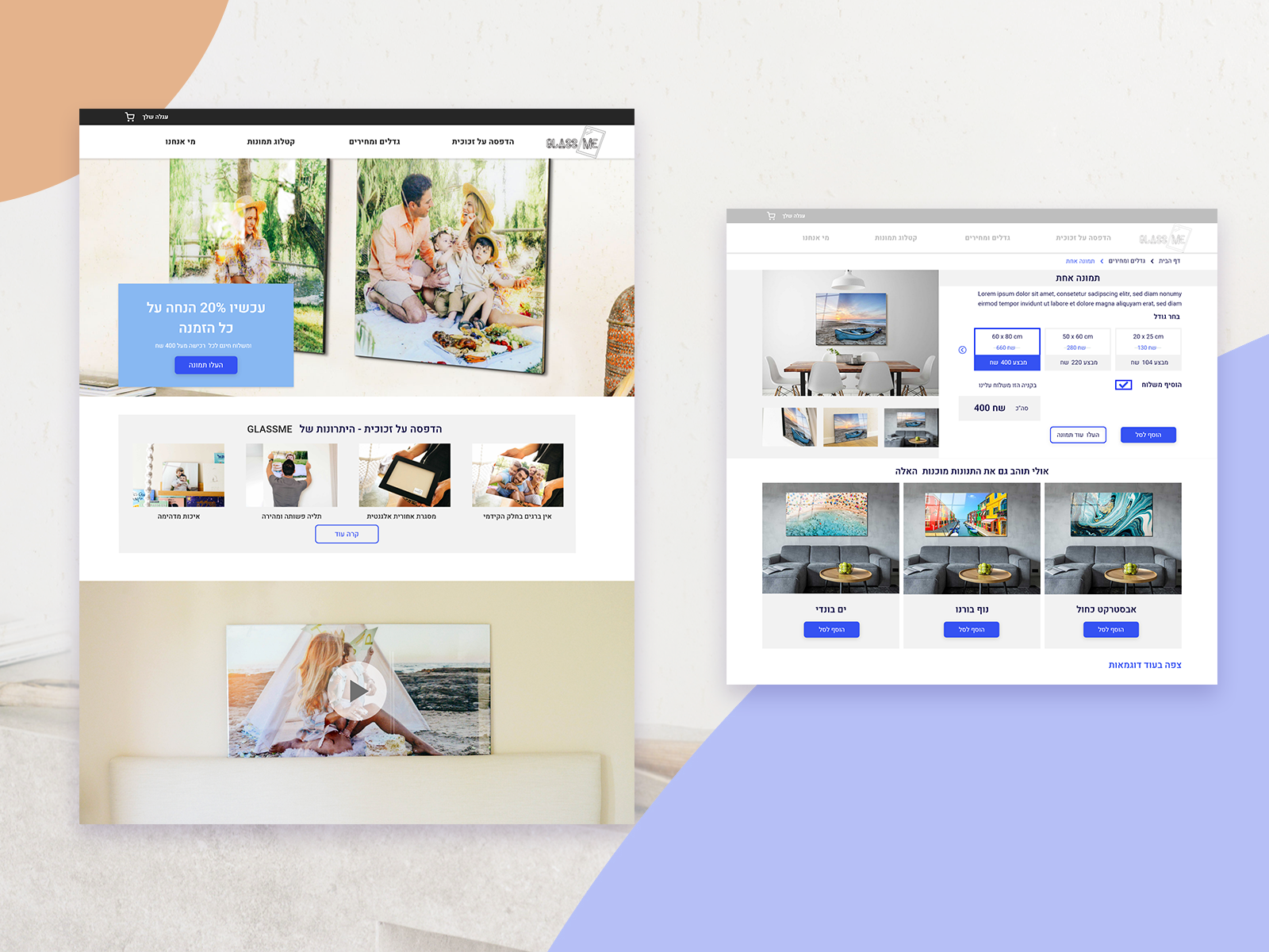 Entry 286196 in Portfolio by Alicja Ron Web & Graphic Design