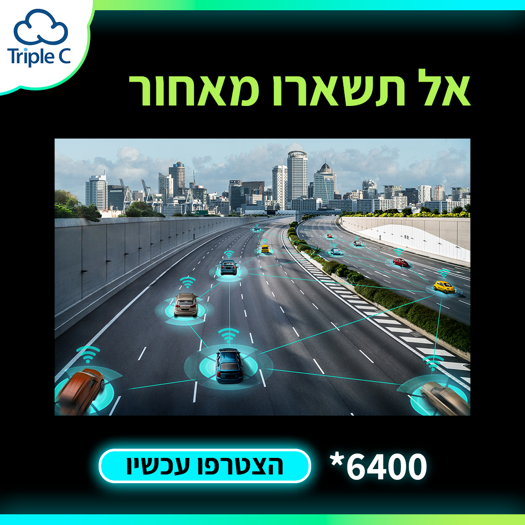Entry 292141 in רשתות חברתיות by Dave Design