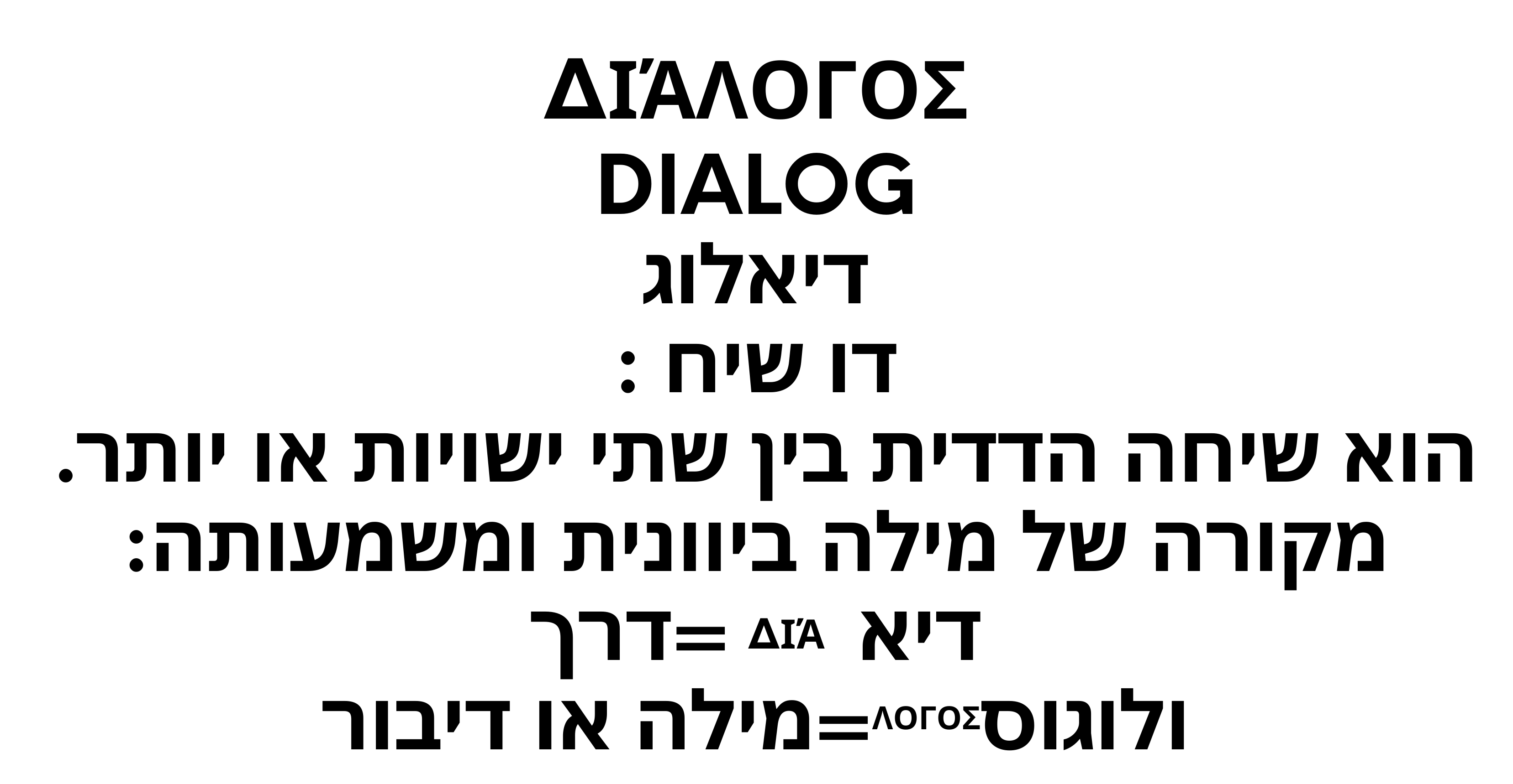 Entry 333821 in Portfolio by דמיטרי ללצוק