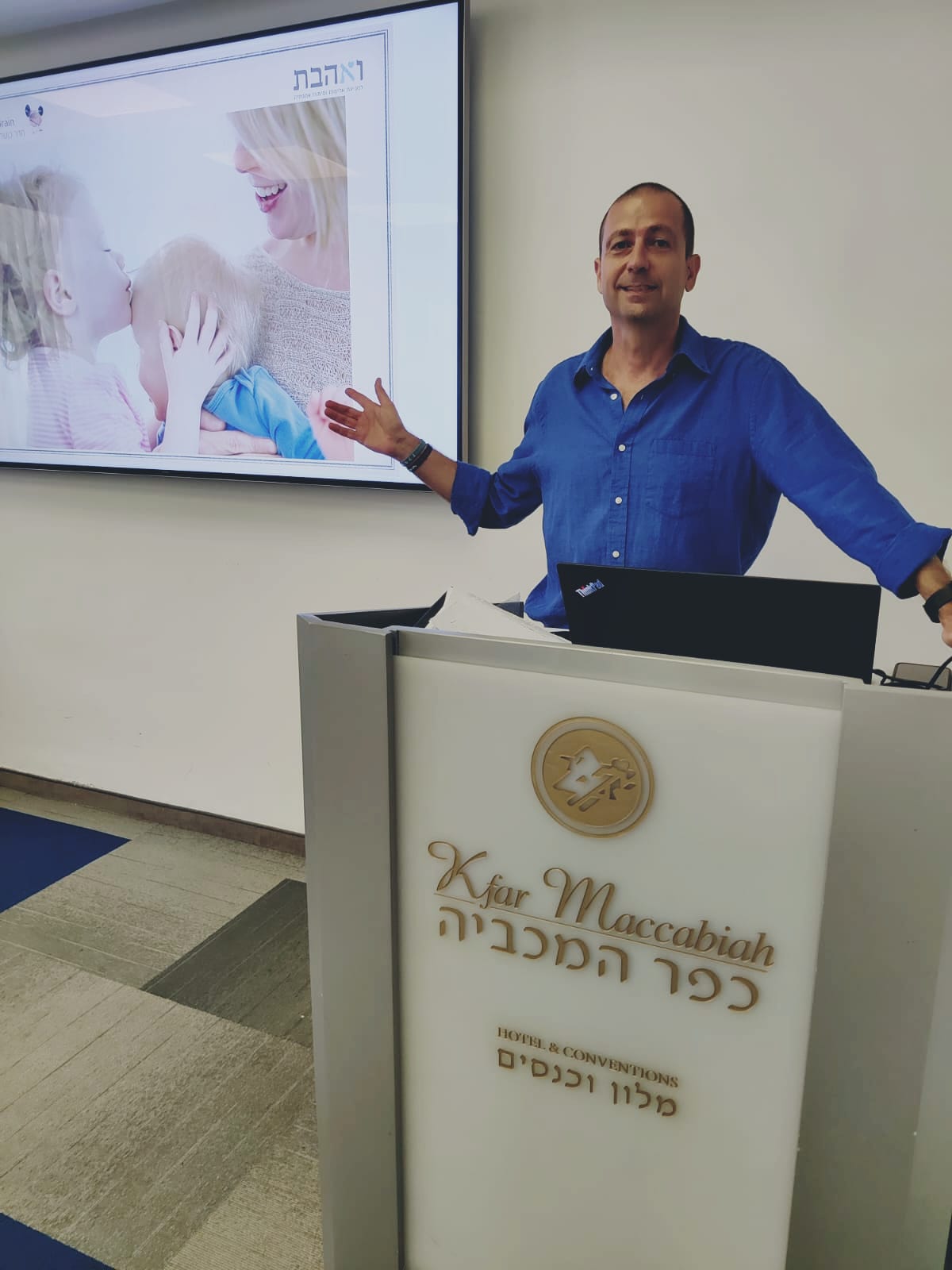 Entry 336535 in Portfolio by אהוד סקר, ליווי והדרכה