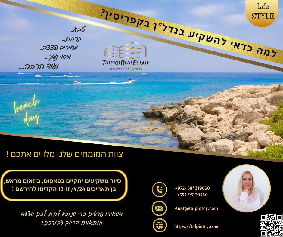 Entry 310058 in Portfolio by א.כ דיגיטל מרקטינג-O.C DIGITAL MARKETING