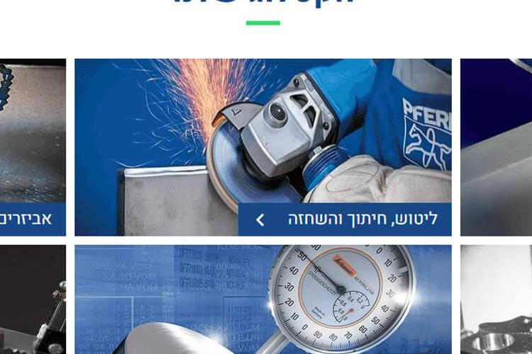 Open Zoomed Related Entry nogatools-portfolio-2.jpg
