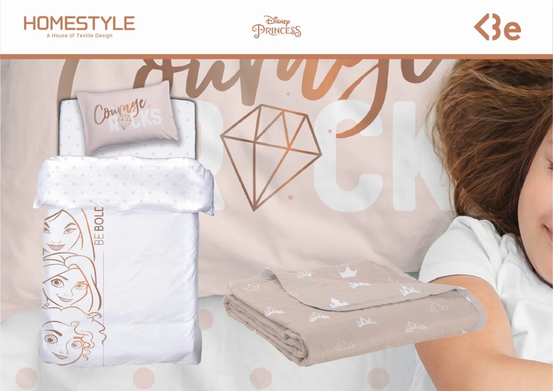 Entry 281467 in Textile design-be by עדי סגלוביץ