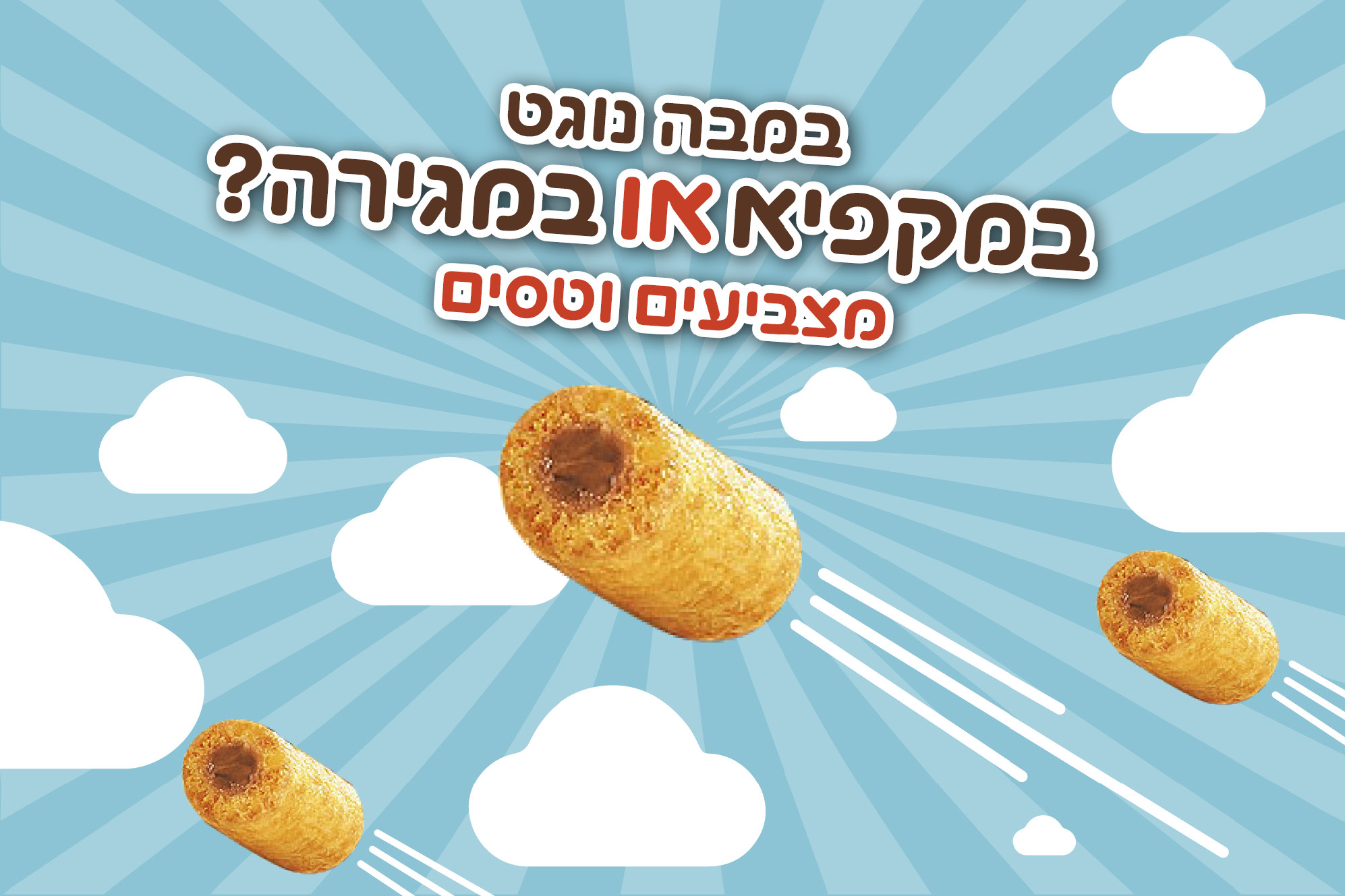 Entry 272616 in Portfolio by טופז ממוקה